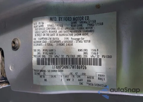 2007 Ford Focus S/Se/Ses из США, поврежденный, VIN 1FAHP34N17W186926